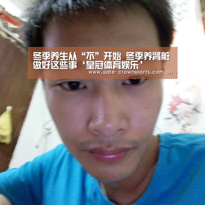 皇冠体育官网