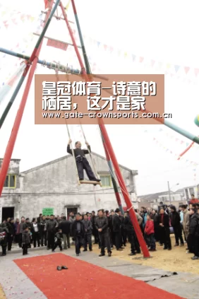 皇冠体育-诗意的栖居,这才是家应该有的样子!(图3) 皇冠体育