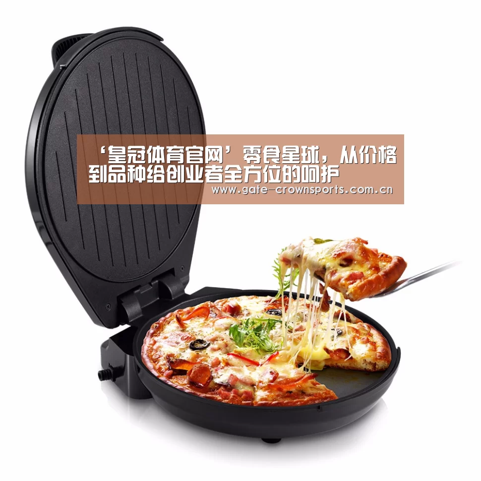 皇冠体育娱乐