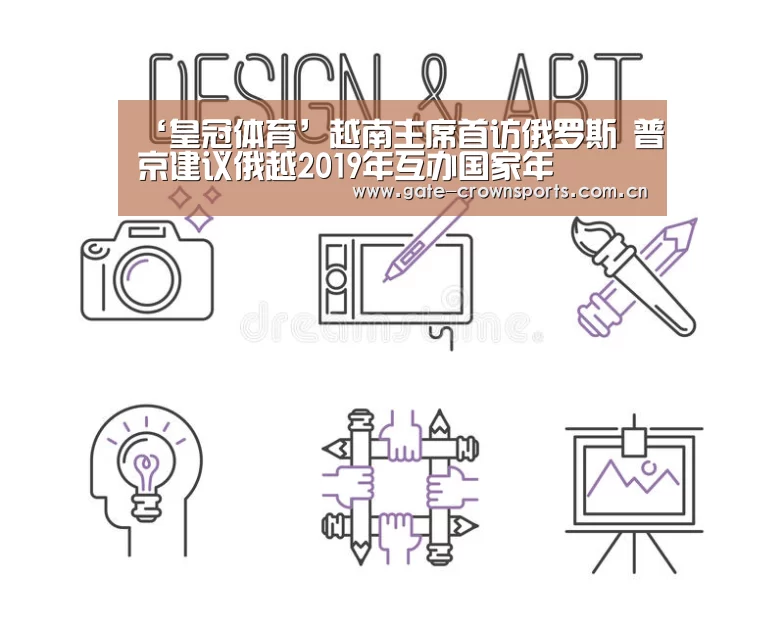 皇冠体育娱乐