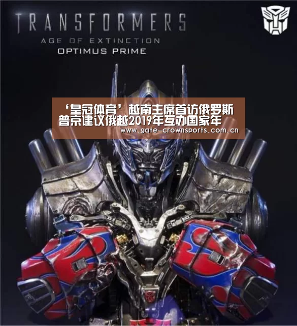 皇冠体育娱乐