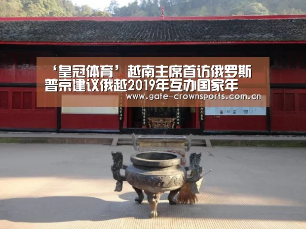 皇冠体育下载