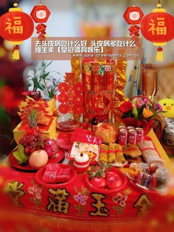 皇冠体育下载