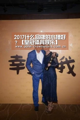 皇冠体育官网