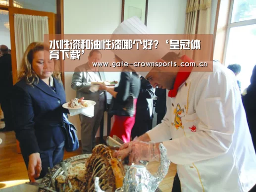 皇冠体育下载