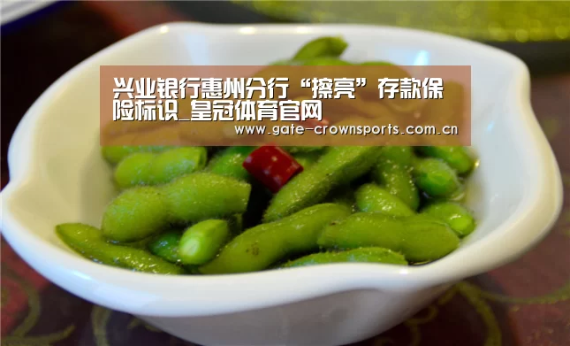 皇冠体育官网